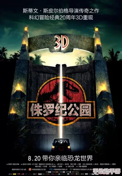 解析体内 精69XXXXXx电影的深层含义与其背后制作故事