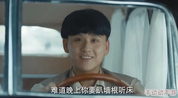 探讨日本适合十八岁以上使用的护肤品红桃是否真的有效果和安全性