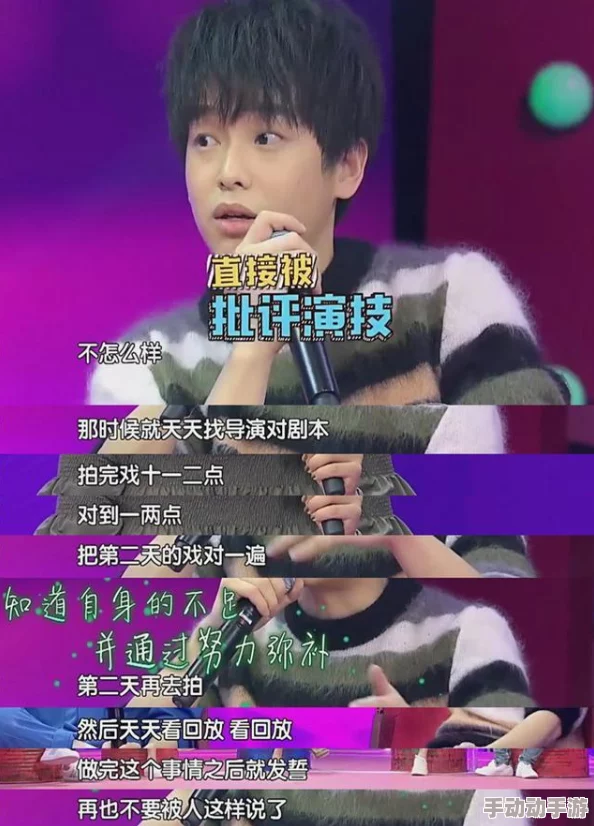 沉浸式恐怖体验:探索《两点半》剧本杀背后的惊悚谜团与角色纠葛 沉浸式恐怖体验:探索《两点半》剧本杀背后的惊悚谜团与角色纠葛