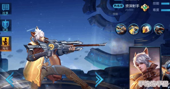 《王者荣耀》非氪金玩家优选：平民级步枪英雄强度与实战策略全剖析