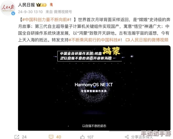 探索三角洲行动航天基地：揭秘隐匿协议箱的藏匿之地与背后的故事脉络