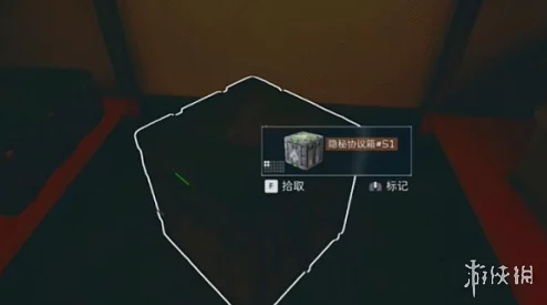 探索三角洲行动航天基地：揭秘隐匿协议箱的藏匿之地与背后的故事脉络