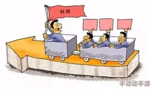 男女拔萝卜:从劳动分工到合作共赢的现代社会思考 男女拔萝卜:从劳动分工到合作共赢的现代社会思考