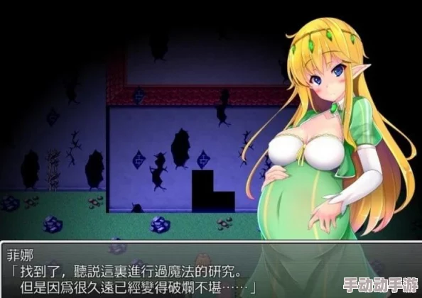 逃脱~孕妇精灵养成计划:网友热议“超有趣的养成类游戏,孕期也能放松心情!” 逃脱~孕妇精灵养成计划:网友热议“超有趣的养成类游戏,孕期也能放松心情!”