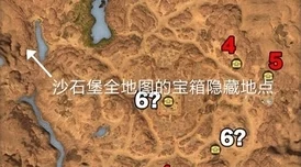 血饮龙纹秘境探索:揭秘高爆率技能书产出地图指南 血饮龙纹秘境探索:揭秘高爆率技能书产出地图指南