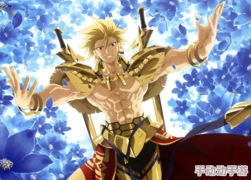 探索《Fate/Grand Order》中吉尔伽美什(金闪闪)的王者之道与宝具奥秘,领略其辉煌史诗魅力 探索《Fate/Grand Order》中吉尔伽美什(金闪闪)的王者之道与宝具奥秘,领略其辉煌史诗魅力