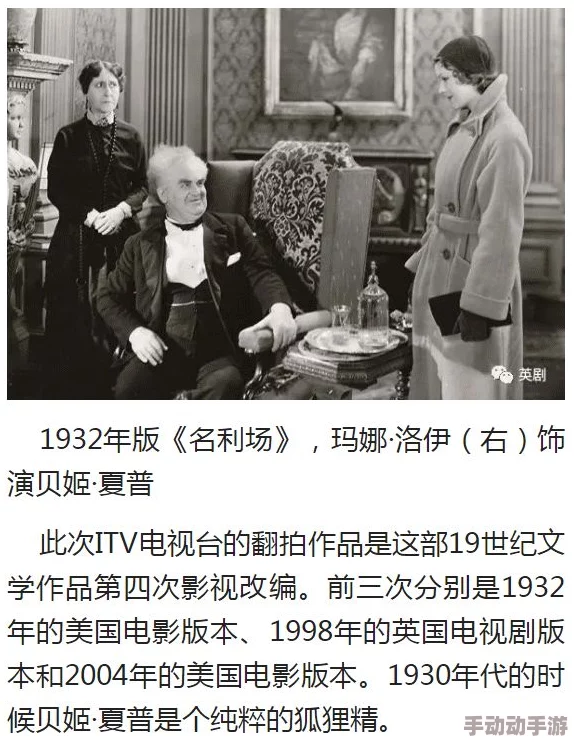 风流老太婆泬BBWwBBww：在现代社会中，如何理解与接受不同年龄段女性的性魅力与自信？