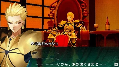 探索《Fate/Grand Order》中吉尔伽美什(金闪闪)的王者之道与宝具奥秘,领略其辉煌史诗魅力 探索《Fate/Grand Order》中吉尔伽美什(金闪闪)的王者之道与宝具奥秘,领略其辉煌史诗魅力