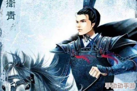 麻花md147董小宛的传奇人生与文化影响深度探讨