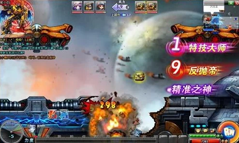 弹弹堂S:精选极武器大比拼,哪一款是你的战场制胜神器? 弹弹堂S:精选极武器大比拼,哪一款是你的战场制胜神器?