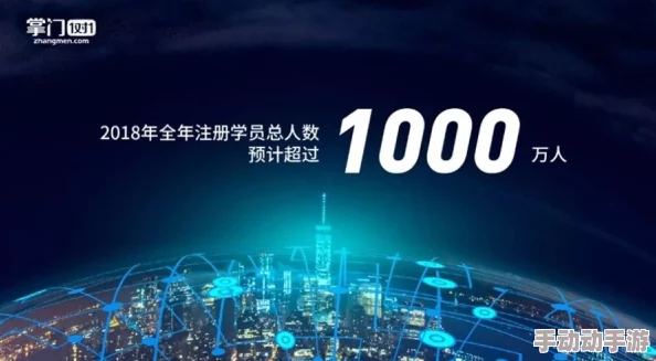 欧洲Zoom One Business:突破国界的商业新趋势 欧洲Zoom One Business:突破国界的商业新趋势