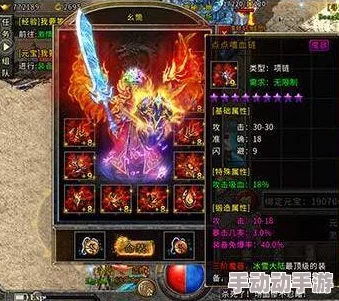 《地下城与勇士》狂战士角色项链选择指南：平衡属性还是追求极致伤害？