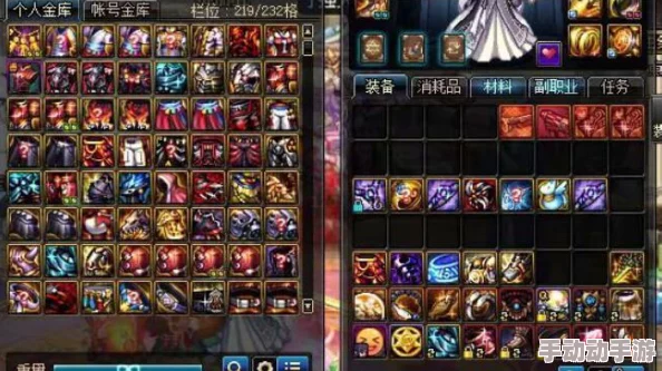 《地下城与勇士》史诗装备随机掉落：揭秘最适合你角色定位的职业选择策略