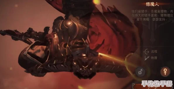 暗黑破坏神不朽：零氪玩家的极限挑战攻略，高效资源利用与策略进阶之路