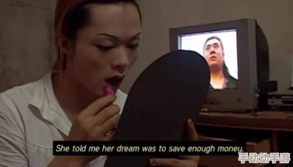 真人版二人生猴子：从两个男性的视角理解这部经典电影