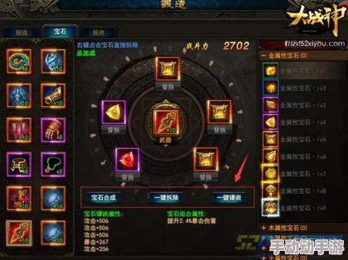 全维度解析:神之召唤中英雄战力巅峰排行与特色深度探索 全维度解析:神之召唤中英雄战力巅峰排行与特色深度探索