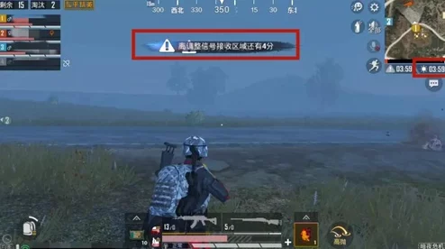 《和平精英》跨界巨献：汪东城化身无面领主，首曝超现实银河神装‘宇宙意志’，震撼星际战场！