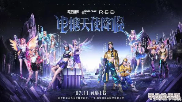 《和平精英》跨界巨献：汪东城化身无面领主，首曝超现实银河神装‘宇宙意志’，震撼星际战场！