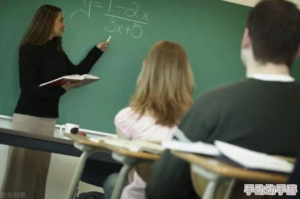老师露出 强行让男生揉软件，评价：这种行为绝对不可接受，教育应以尊重为前提！