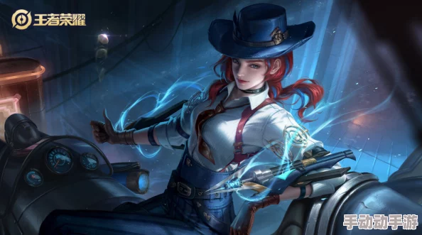 王者荣耀新英雄戈娅'危途狂花',性价比与实战潜力全面评估,入手前必看分析! 王者荣耀新英雄戈娅'危途狂花',性价比与实战潜力全面评估,入手前必看分析!