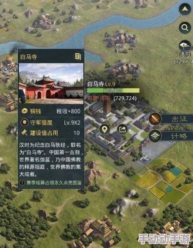 《文明6》玩家热议:探索最佳陆地布局地图,揭秘哪张图能成就帝国霸业? 《文明6》玩家热议:探索最佳陆地布局地图,揭秘哪张图能成就帝国霸业?