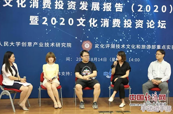 沈娜娜苏清歌作品天娱传媒医生端:分析其在当代娱乐行业中的影响与发展潜力 沈娜娜苏清歌作品天娱传媒医生端:分析其在当代娱乐行业中的影响与发展潜力