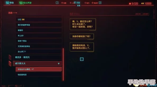 燕云十六声探索:解锁万古明灯之谜,详尽任务通关指南与策略布局 燕云十六声探索:解锁万古明灯之谜,详尽任务通关指南与策略布局