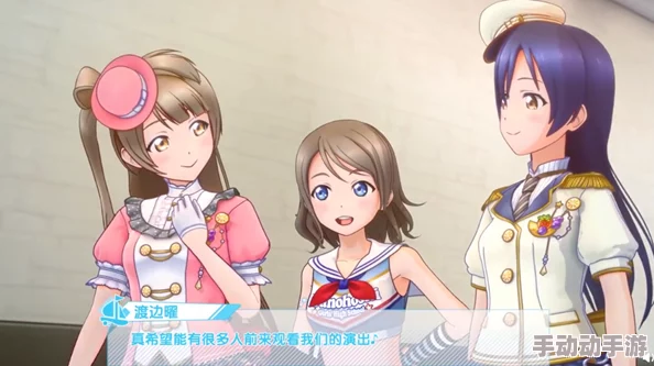 学园偶像季：群星闪耀挑战中血量告急？高效应对策略与全面游戏攻略指南