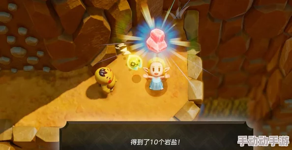 塞尔达传说：智慧之光下的宝藏——解锁黄金披风的全攻略