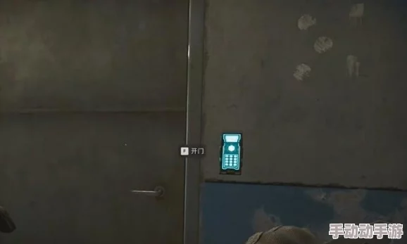 探寻三角洲行动：零号大坝背后的隐秘协议箱藏匿之谜