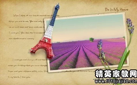 老人船上弄雨荷第13集介绍:细腻情感与人生哲理交织,展现老年人的智慧与坚韧 老人船上弄雨荷第13集介绍:细腻情感与人生哲理交织,展现老年人的智慧与坚韧