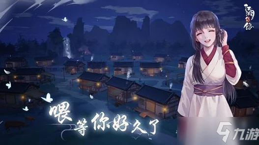 探秘江湖悠悠:枫叶舞武学实战效能与特色玩法全览,精选内容带你领略武侠风情 探秘江湖悠悠:枫叶舞武学实战效能与特色玩法全览,精选内容带你领略武侠风情