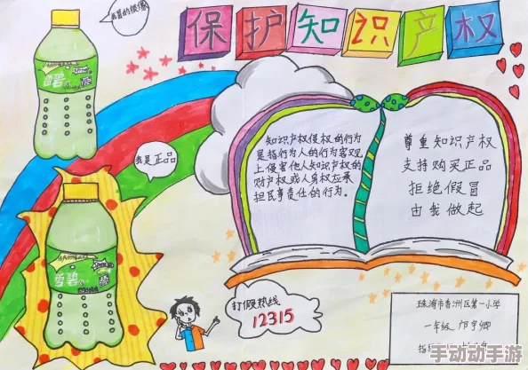 《我的世界》创新自动药水工坊构建教程:打造智能高效,一键合成所有必需药水的神器 《我的世界》创新自动药水工坊构建教程:打造智能高效,一键合成所有必需药水的神器