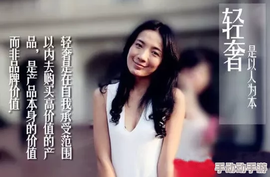 张筱雨大胆玉门打开:勇敢展现自我,追求真实的生活态度 张筱雨大胆玉门打开:勇敢展现自我,追求真实的生活态度
