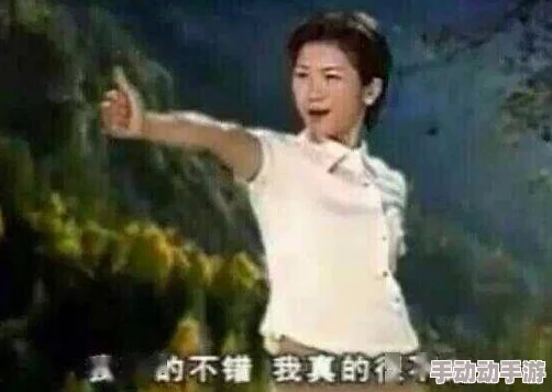 老扒草红法蓉最经典的一句,深受观众喜爱,令人印象深刻的台词让人回味无穷 老扒草红法蓉最经典的一句,深受观众喜爱,令人印象深刻的台词让人回味无穷