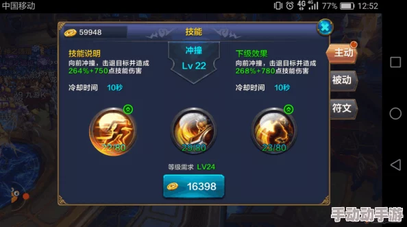 幻境之巅:冥王神话新手启航指南,精选五大神级阵容构筑策略 幻境之巅:冥王神话新手启航指南,精选五大神级阵容构筑策略
