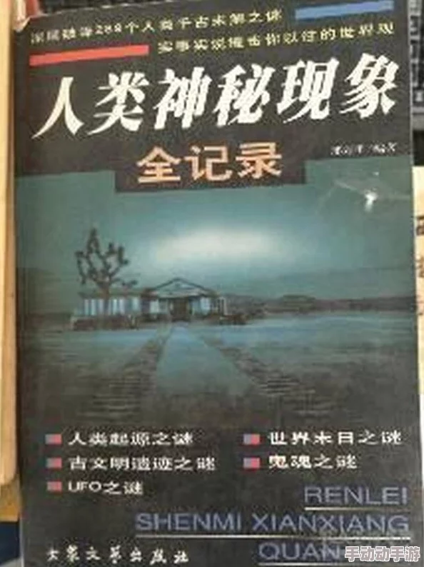 解析欧美一级特黄AAAAAAA色戒背后的社会现象与影响表现 解析欧美一级特黄AAAAAAA色戒背后的社会现象与影响表现