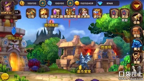 原神5.0探索:揭秘流泉之众部族秘藏隐世之地,全方位搜寻宝藏线索之旅 原神5.0探索:揭秘流泉之众部族秘藏隐世之地,全方位搜寻宝藏线索之旅