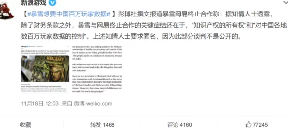 17c吃瓜网:网友评价热烈,揭示网络盛事背后的真实故事与趣闻,笑点不断,期待更多精彩! 17c吃瓜网:网友评价热烈,揭示网络盛事背后的真实故事与趣闻,笑点不断,期待更多精彩!