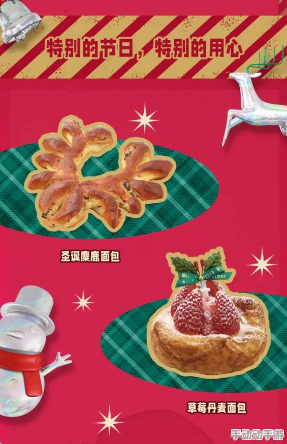 9I果冻制作厂_911制品厂麻花:解锁甜蜜新世界,舌尖上的美味冒险等你来 9I果冻制作厂_911制品厂麻花:解锁甜蜜新世界,舌尖上的美味冒险等你来