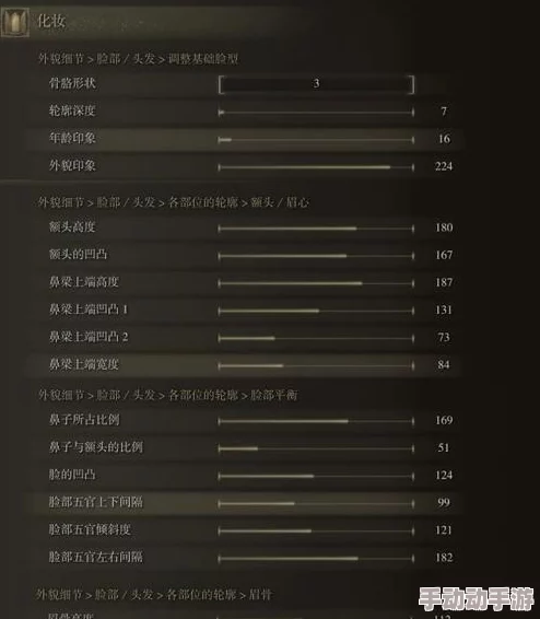 探索《艾尔登法环》:精准操控,揭秘个性化动作执行快捷键全攻略 探索《艾尔登法环》:精准操控,揭秘个性化动作执行快捷键全攻略