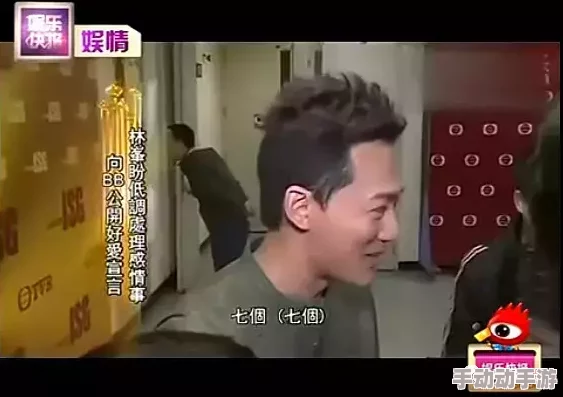 麻花传MD0190苏畅我回来了，新篇章开启，故事更加精彩