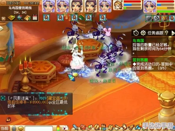 梦幻西游：全攻略解锁时空秘境副本，挑战策略与隐藏宝藏深度探索之旅