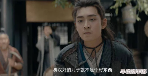 探秘如鸢杨修：古代密探身份与超凡职业属性全览解析