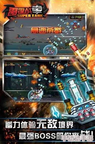 战争雷霆：探索空中舞者之巅，揭秘最灵动飞行系的非凡操控艺术