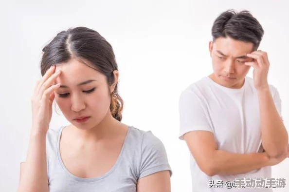 男女一起嗟嗟嗟很痛原声:情感共鸣,生活中的疼痛和困惑 男女一起嗟嗟嗟很痛原声:情感共鸣,生活中的疼痛和困惑