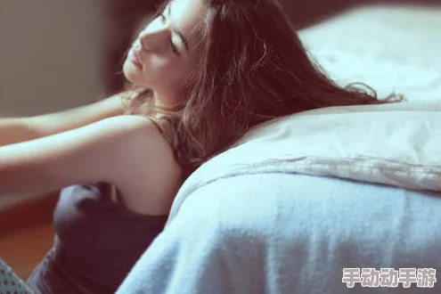 男女一起嗟嗟嗟很痛原声:情感共鸣,生活中的疼痛和困惑 男女一起嗟嗟嗟很痛原声:情感共鸣,生活中的疼痛和困惑