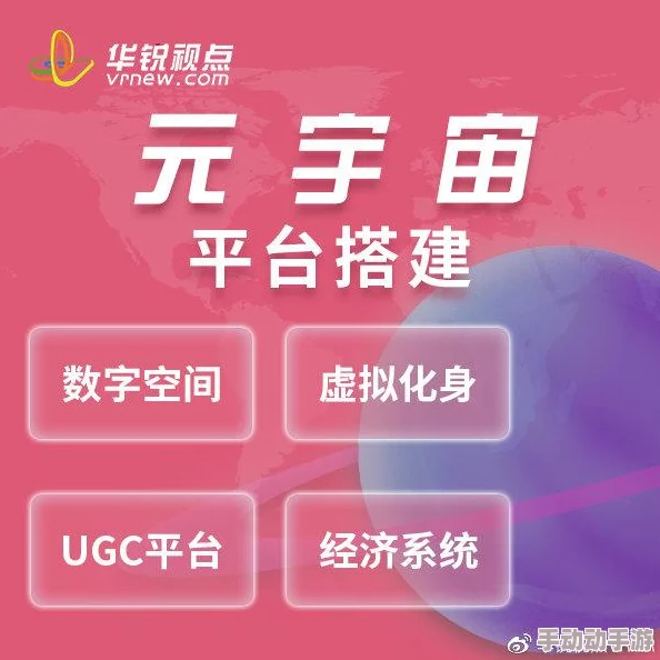 78mbuzz永久免费:如何在数字时代充分利用这一平台的无限潜力与资源分享优势 78mbuzz永久免费:如何在数字时代充分利用这一平台的无限潜力与资源分享优势