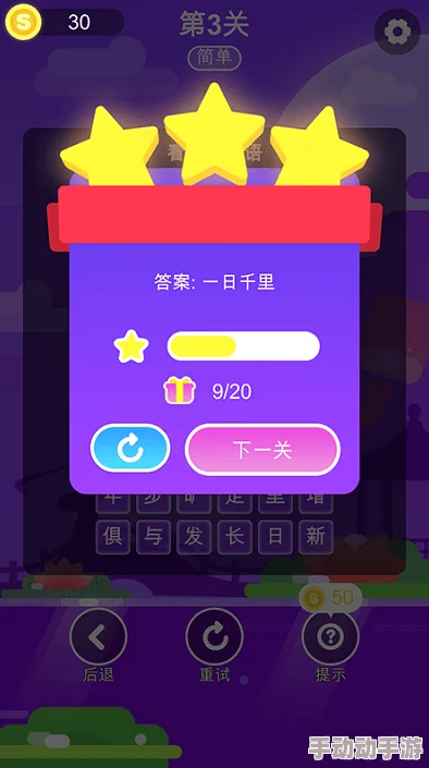 详细解读黄色app下载3.0.3每天无限使用的优势与潜在风险