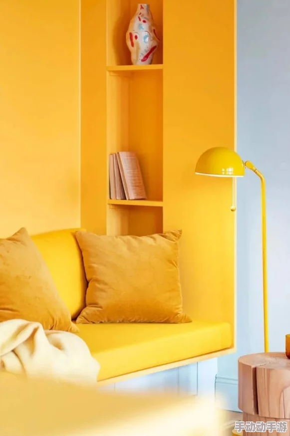 黄色3.0.3：揭示色彩背后的心理学与文化影响